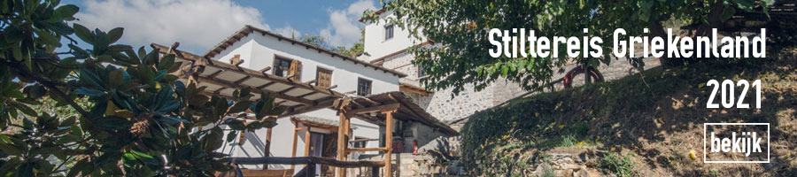 stiltereis healing space 2020