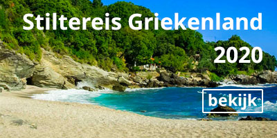 Stiltereis Griekenland Healing Space